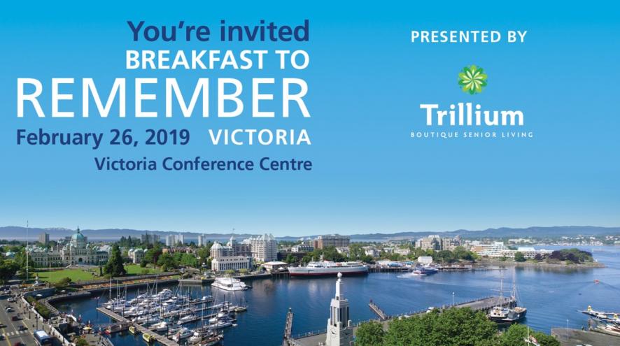 B2R Victoria 2019.jpg