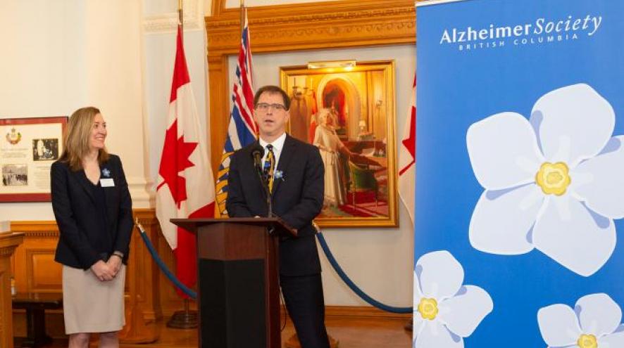 BC Ministry of Health event photo 2019.