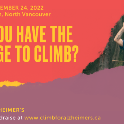 Will you have the courage to climb?