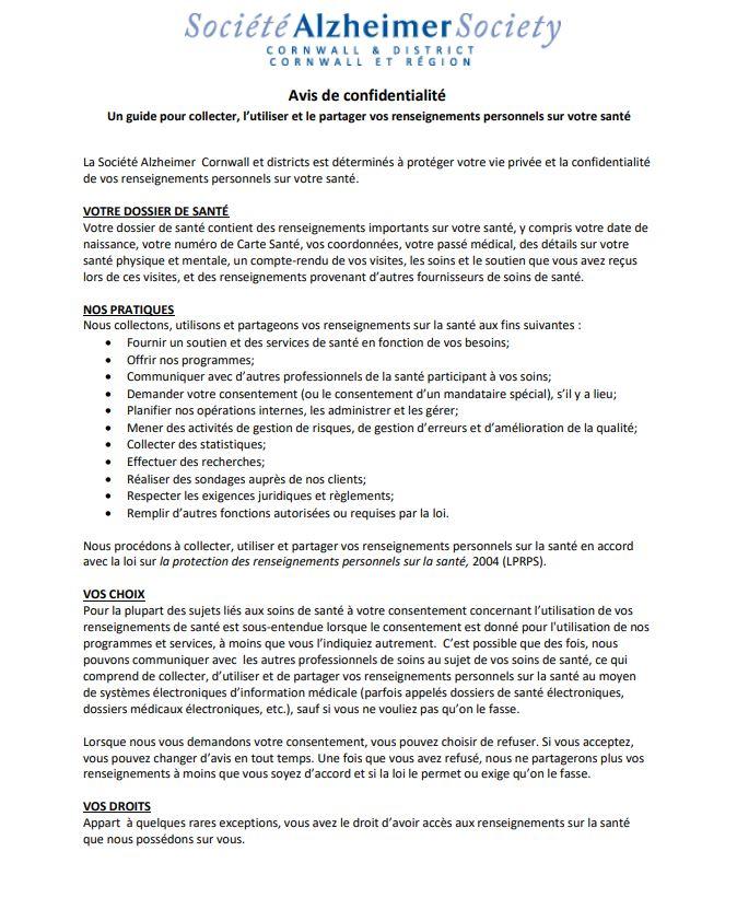 Photo de l'avis de confidentialité
