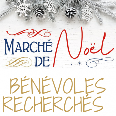 Bénévoles recherchés