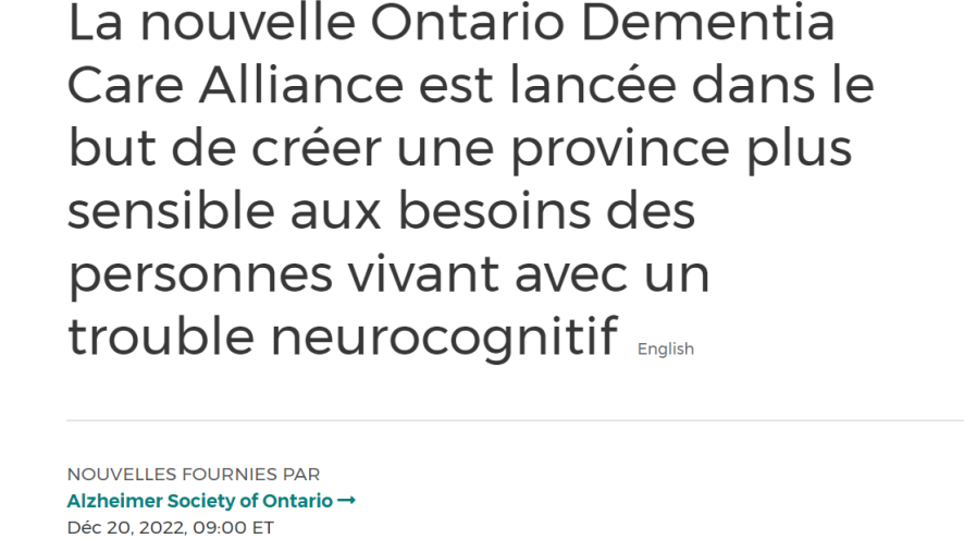 Article Banner French.png