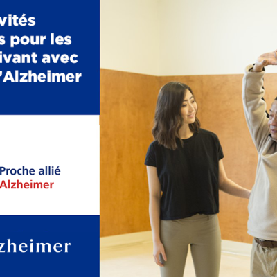 Prix Collectivités accueillantes pour les personnes vivant avec la maladie d’Alzheimer 2023