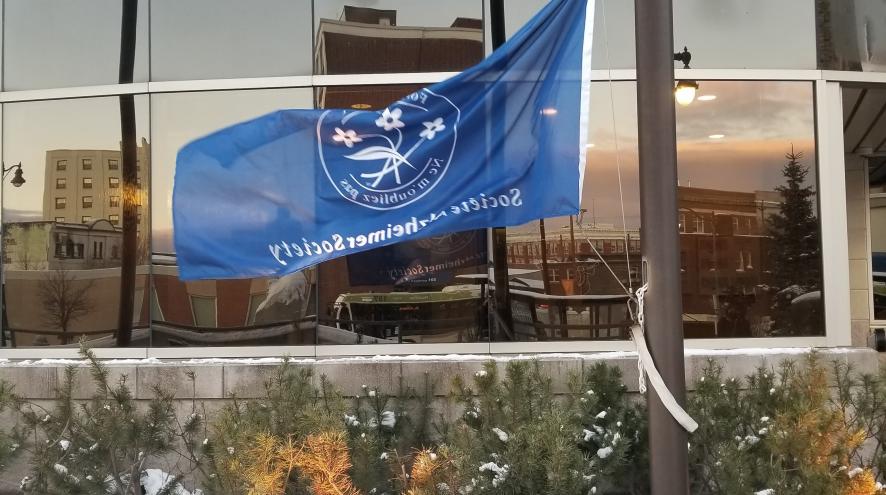 ASTB flag